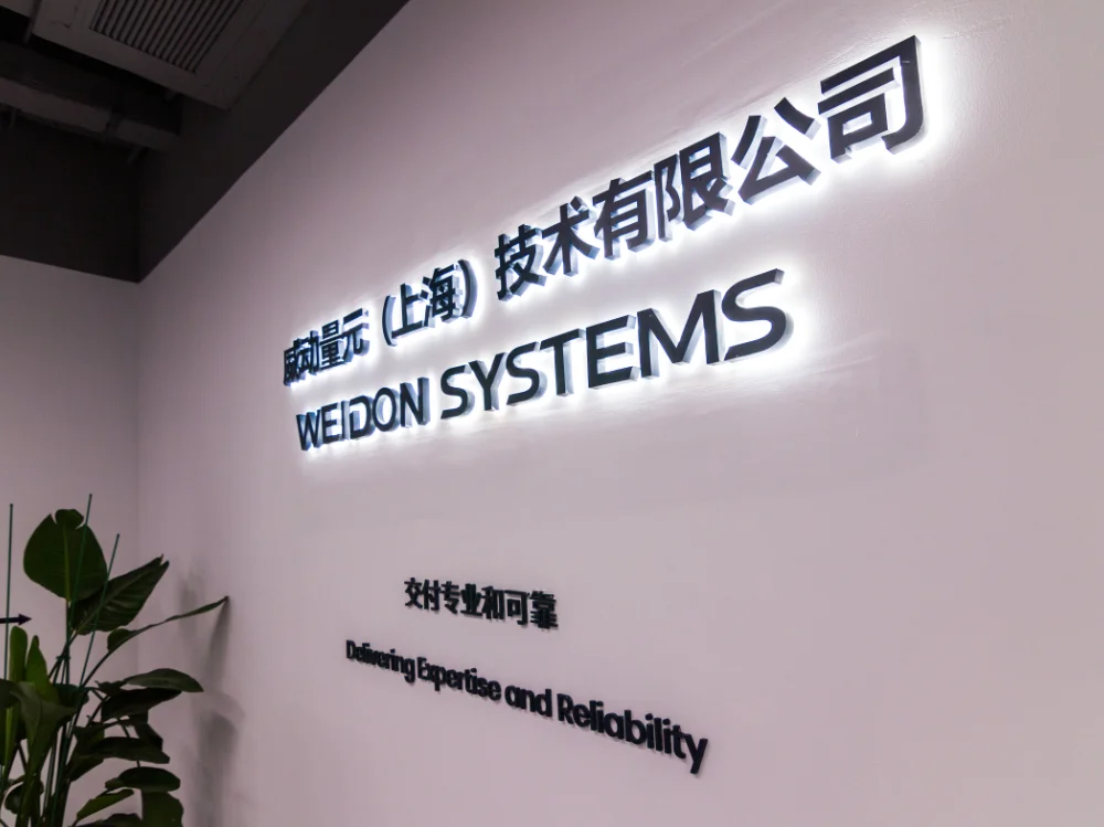 About Weidon Systems